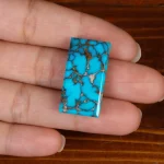 نگین فیروزه شجری کد 33828