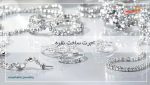 اجرت ساخت نقره
