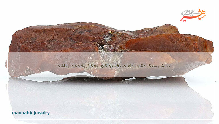 انواع تراش سنگ عقیق