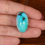 نگین فیروزه شجری کد 34542