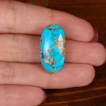 نگین فیروزه شجری کد 34545