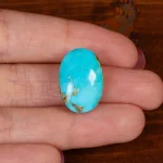 نگین فیروزه شجری کد 34570