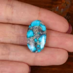 نگین فیروزه شجری کد 34571
