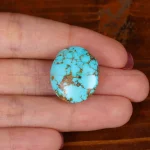 نگین فیروزه شجری کد 34594