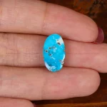 نگین فیروزه شجری کد 34600