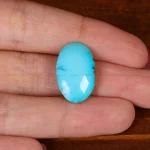 نگین فیروزه شجری کد 34630