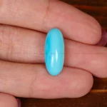 نگین فیروزه شجری کد 34642