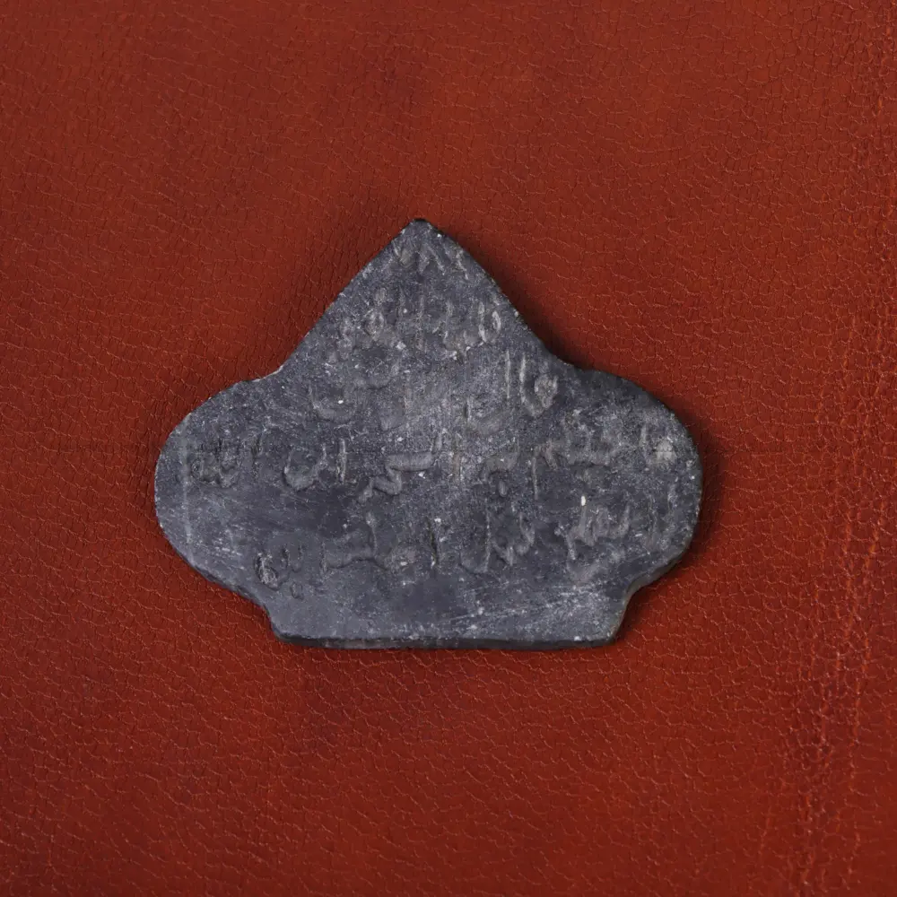 نگین عباس آباد کد 35075